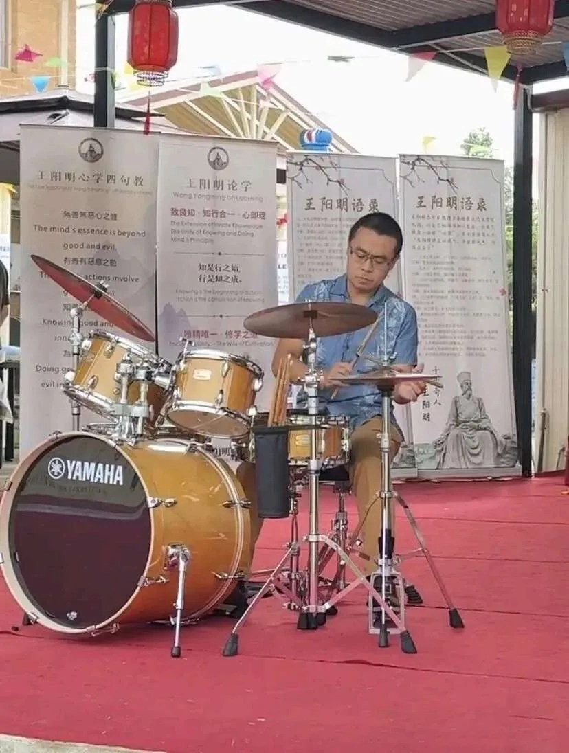 Drum performance at Yangming Garden