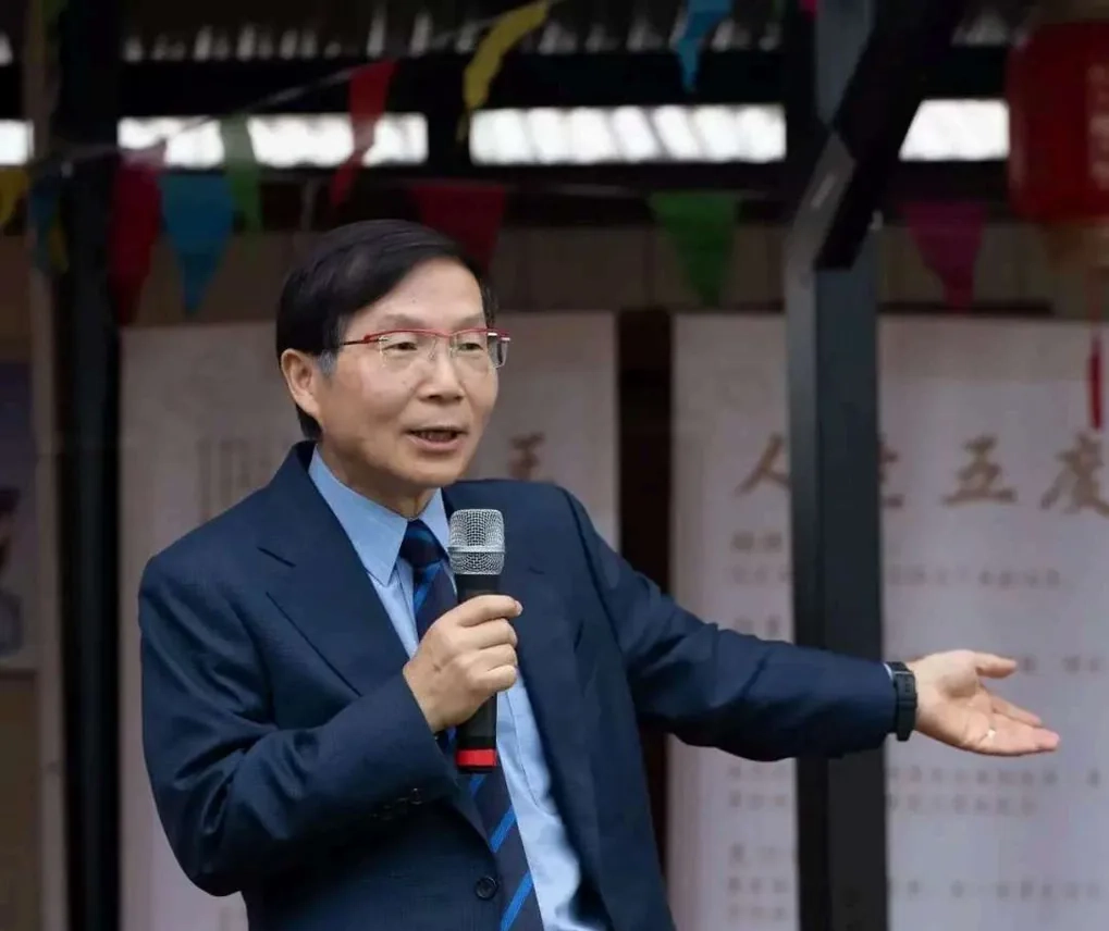 Professor Tang Lin lecture