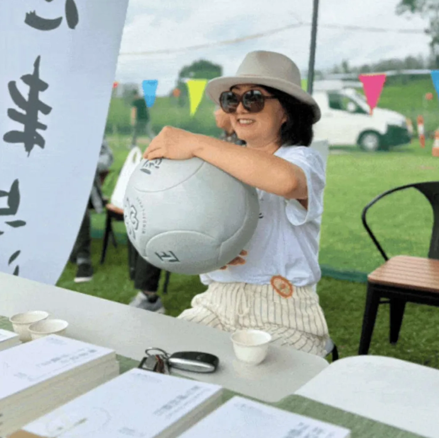 Heritage experience area at Yangming Garden