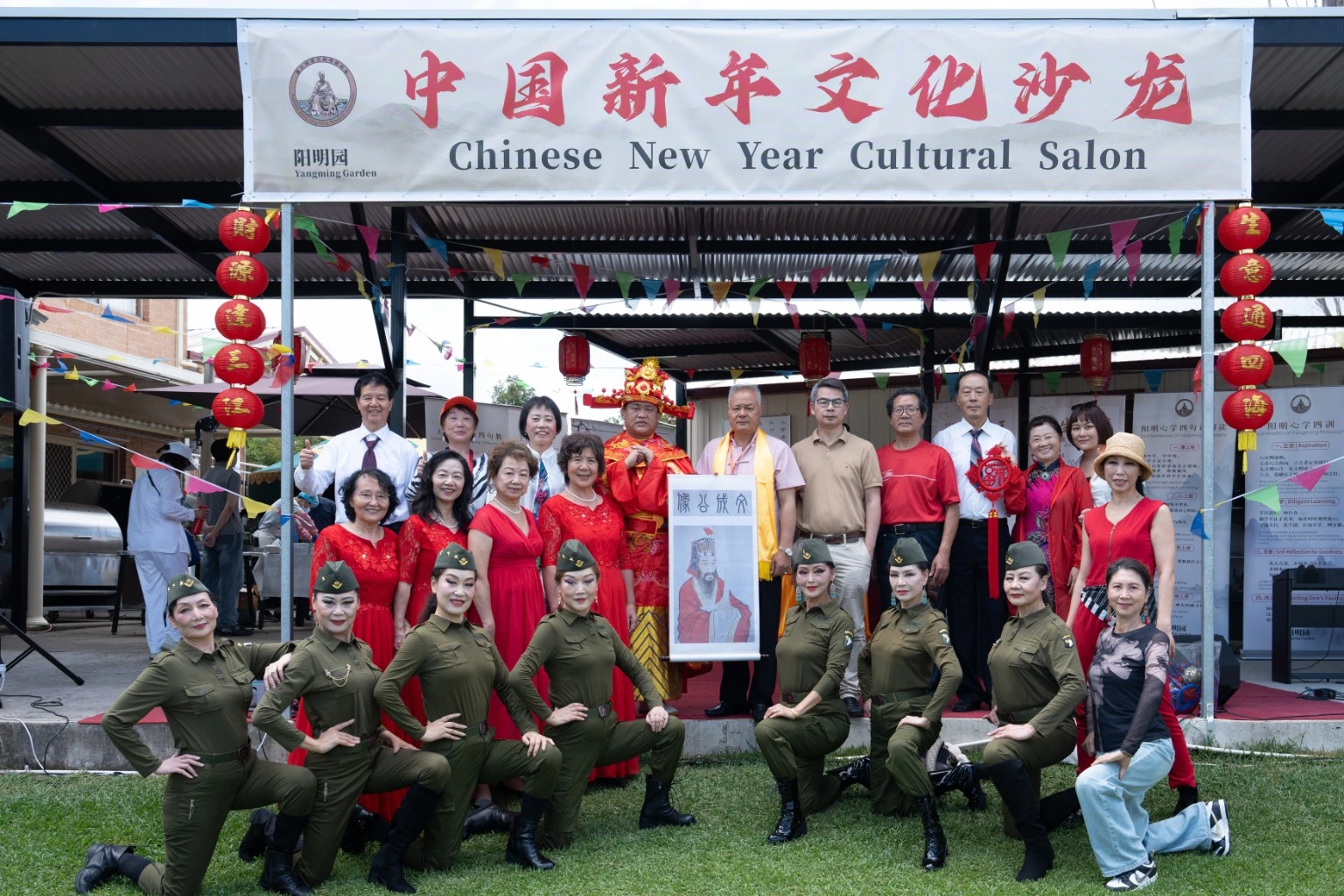 Heritage activities